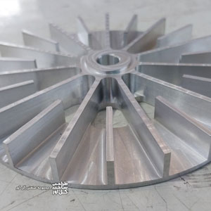 تراشکاری و فرزکاری پروانه